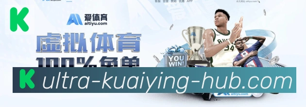 快盈彩票发展历程