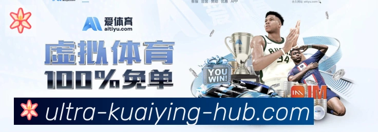 快盈彩票品牌故事